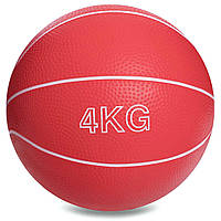 М'яч медичний медбол Medicine Ball GC-8407-4