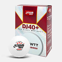 DHS DJ40+ WTT Officiall ball (ITTF approved) Мячи для настольного тенниса 6 штук