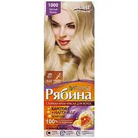 Краска для волос ACME Рябина INTENSE NEW 1000, Чистый Блонд