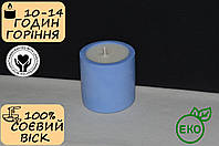 Свечи соевые Оригинальные ручной работы, Крафтовая контейнерная свеча Восковая Kruglyashok голубой MAY-61