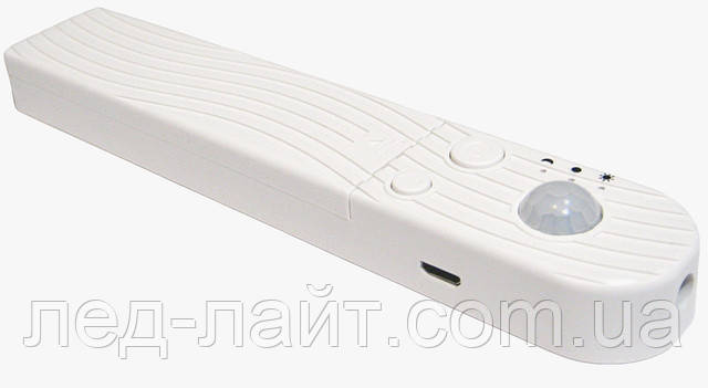 Датчик движения на батарейках