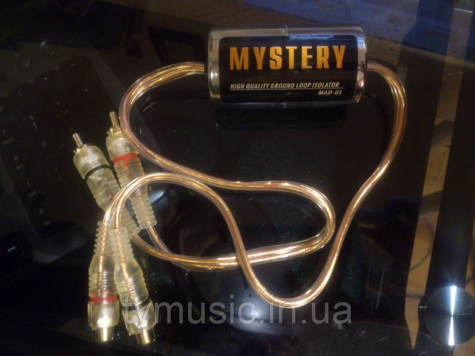 Шумозаглушувач MYSTERY MAD GL