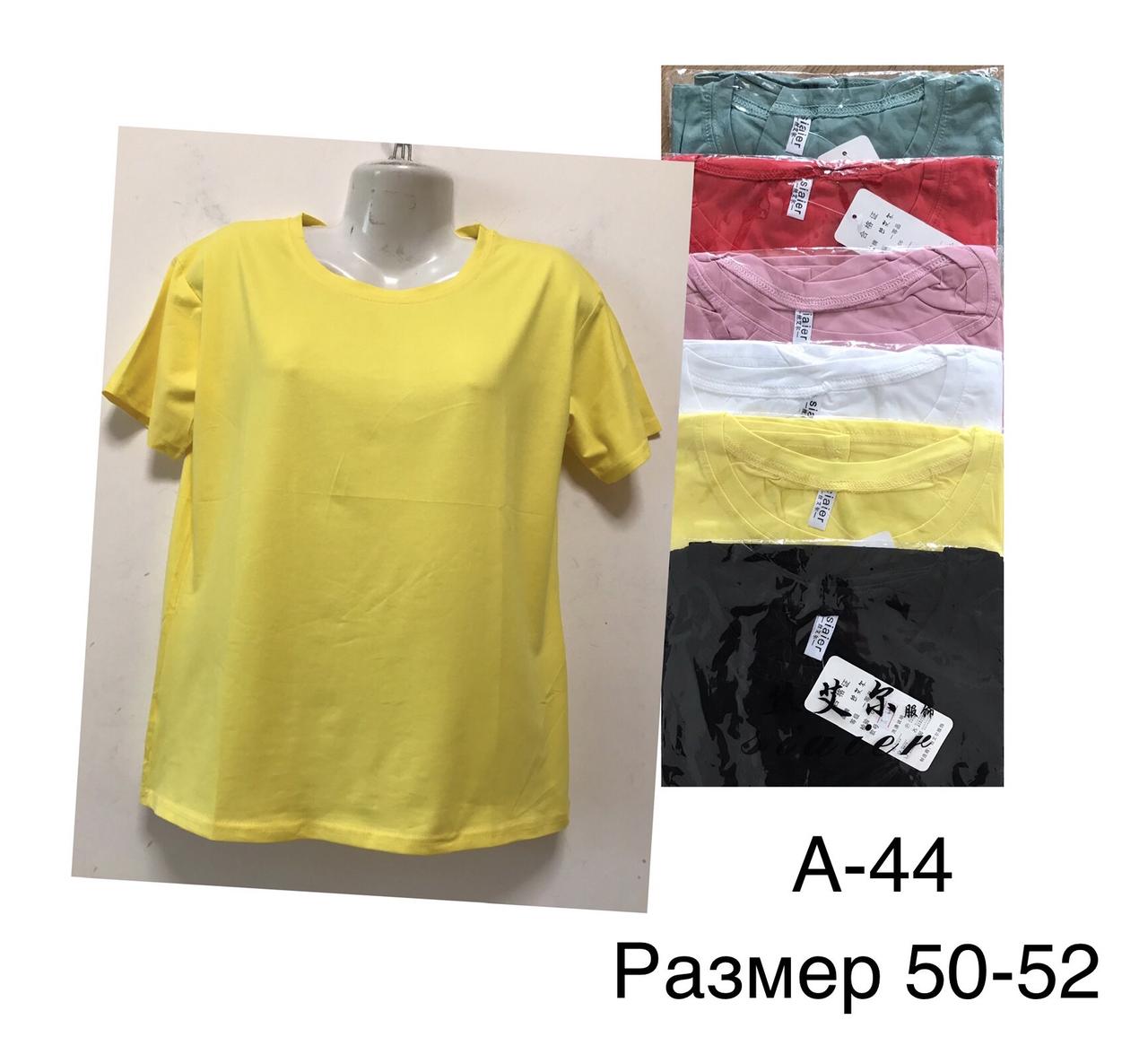 Жіноча футболка бавовна розмір 50-52 Мікс (від 5 шт.)