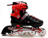 Ролики раздвижные Scale Sports размер 29-33 Red (1352221228-S) PS, код: 2376859