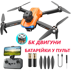 Квадрокоптер RC E99s Orange - дрон з 4K і HD-камерами, FPV, БК мотори, уникнення перешкод, до 20 хвилин з кейсом