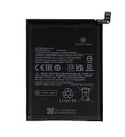 Аккумуляторная батарея Xiaomi BN5D Redmi Note 11/ Note 11s/ Note 12S AAAA