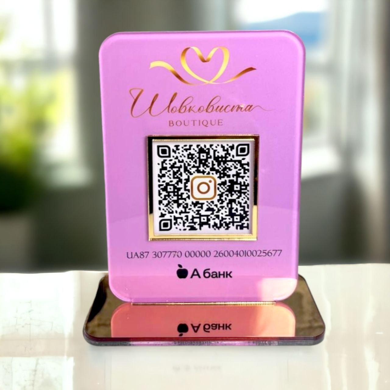 Табличка з QR-кодом, інставізитка А6 105х150 мм На золотій акриловій підставці ACRY