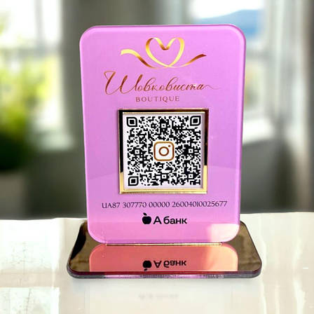 Табличка з QR-кодом, інставізитка А6 105х150 мм На золотій акриловій підставці ACRY, фото 1