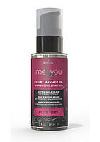 Массажное масло Sensuva Me&You - Berry Flirty (Wild Berries) 59 мл sexstyle