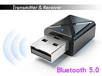 Адаптер USB Bluetooth 5.0 2в1 Transmitter Receiver B16D