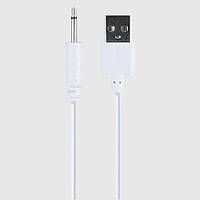 USB-кабель для зарядки Svakom 2.5 Charge cable Китти