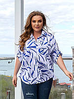 Классическая рубашка женская свободного кроя Ткань софт Размеры 50-52, 54-56, 58-60