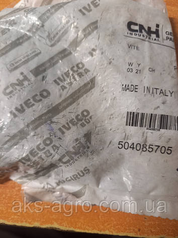 504085705 Болт колектора М10 x 70 mm J929537, 2852744, 43144 1484240, 153649128, 2852744, 3901448, 3944593, фото 1