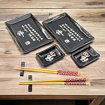 Набір сервірувальний для подачі суші, ролів з кераміки на 2 персони 8 предметів 28х28,3х3,5 см Ієрогліфи, фото 3