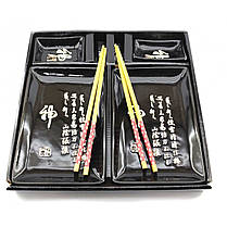 Набір сервірувальний для подачі суші, ролів з кераміки на 2 персони 8 предметів 28х28,3х3,5 см Ієрогліфи, фото 4