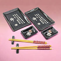 Набір сервірувальний для подачі суші, ролів з кераміки на 2 персони 8 предметів 28х28,3х3,5 см Ієрогліфи, фото 5