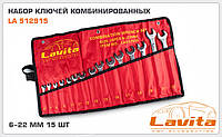 Набор ключей комбинированных Lavita 512915