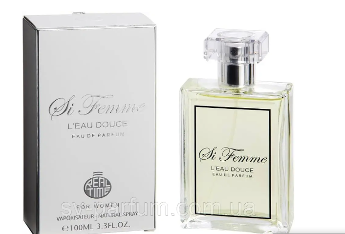 Real Time Si Femme L'eau Douce, фото 1