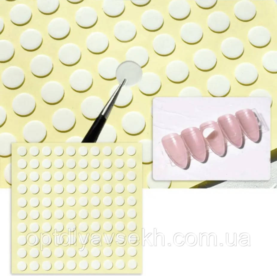 Двосторонні наклейки - скотч 372 (круглі, прозорі) для накладних нігтів, 100 шт./лист