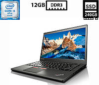 Ноутбук Lenovo ThinkPad T450s/14"TN(1600x900)/Intel Core i7-5600U 2.60GHz/12GB DDR3/SSD 240GB/Intel HD