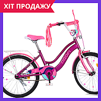 Дитячий двоколісний велосипед 20 дюймів для дівчинки Profi MB 20052-1 рожевий