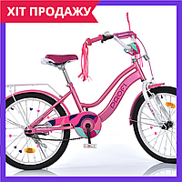 Дитячий двоколісний велосипед 20 дюймів для дівчинки Profi MB 20051-1 рожевий