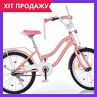 Детский двухколесный велосипед 20 дюймов для девочки Profi MB 20061 розовый