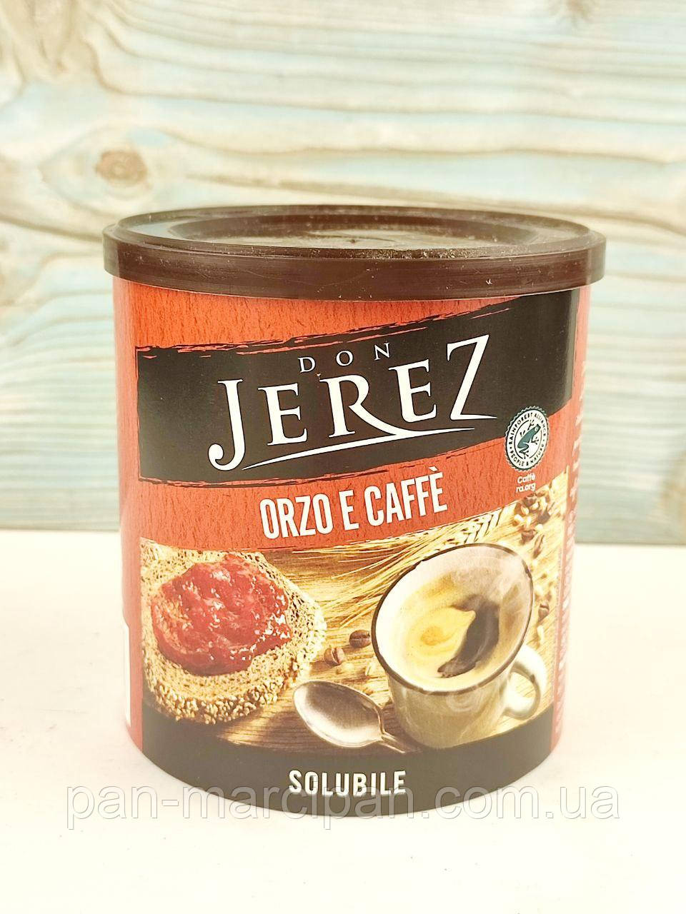 Ячмінна кава Don Jerez Orzo e caffe 120г Італія, фото 1