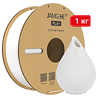 PLA+ | 1кг | білий | 40-100mm/s | пластик 3D філамент для 3D принтерів | white