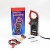 Мультиметр DT 266 C + Токові кліщі / Тестер напруги / Електровимірювальні кліщі, фото 10