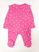 Чоловічок для дівчинки George, tiny baby (2.7кг)