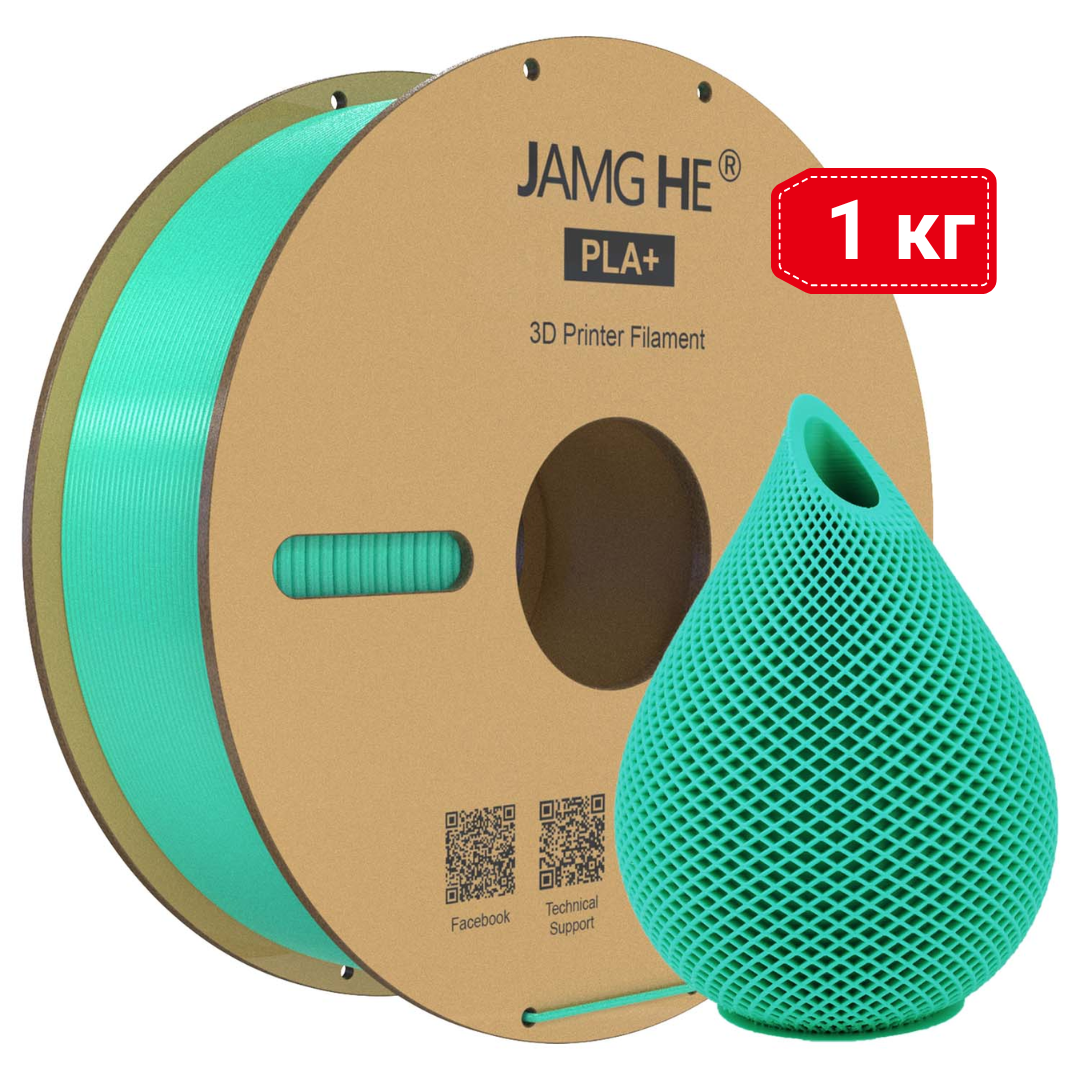 PLA+ | 1 кг | зелений трав'яний | 40-100mm/s | пластик 3D філамент для 3D принтерів | grass green, фото 1