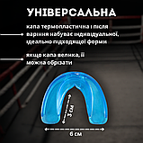 Капа для боксу двощелепна боксерська для зубів капи для мма карате кікбоксингу тхеквондо Синя (7774), фото 6