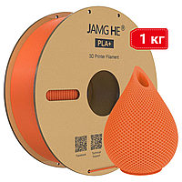 PLA+ | 1 кг | помаранчево-червоний | 40-100mm/s | пластик 3D філамент для 3D принтерів | orange red