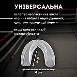 Капа для боксу двощелепна боксерська для зубів капи для мма карате кікбоксингу тхеквондо Біла (7774), фото 2