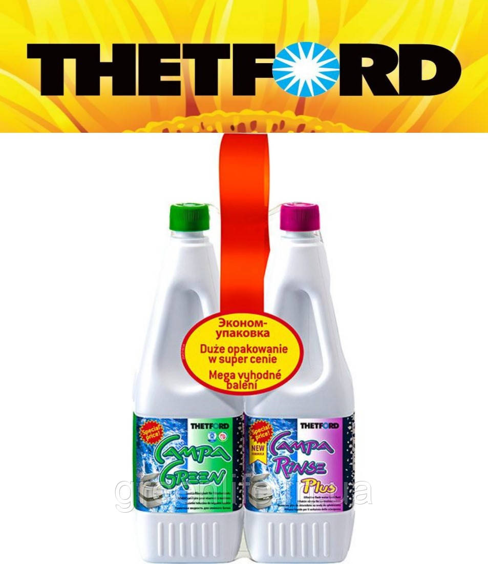 Рідина для біотуалетів ДУОПАК Thetford Duopack, Campa Green + Campa Rinse Plus, 2x1,5 л