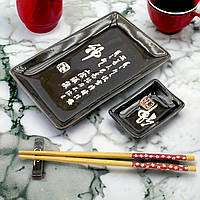 Набор посуды для суши из 4 предметов Иероглифы на черном фоне 4в1 в подарочной упаковке 28*14*4см