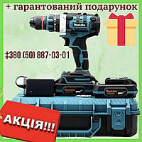 Аккумуляторная ударная дрель-шуруповерт в кейсе Makita DTW 488 36V 6AН