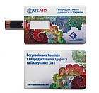 USB Флеш накопичувач ВІЗИТКА 8ГБ Біла (під нанесення) 1012-8GB | Юсб флешка, фото 8