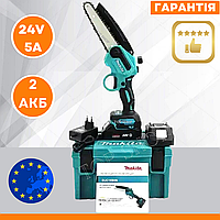 Електрична ланцюгова міні пила Makita DUC155HN 24V, 5A Гілкоріз електричний Міні пила електрична Акумуляторна пилка