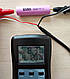 Акумулятор літій-іонний DMEGC INR18650-26E 18650 ємністю 2600mAh 3.7 v 5С, фото 4
