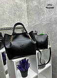 АКЦІЯ. Чорний —  комплект сумка з клатчем - елегантний, стильний та зручний (2512), фото 2