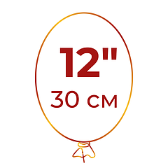 12" | 30 см