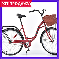 Велосипед женский городской прогулочный 28 дюймов с корзиной Profi MTB2804-1K красный