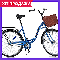 Велосипед женский городской прогулочный 28 дюймов с корзиной Profi MTB2804-2K синий