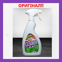 Средство для удаления жира Maxi Cleaner 500ml Антижир ( Порвана етикетка)