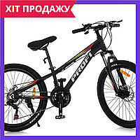 Спортивный велосипед 24 дюйма алюминиевая рама Profi MTB2401-2 черный