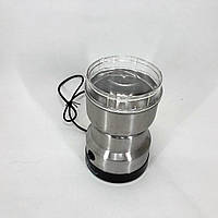 Кофемолка 150 вт DOMOTEC MS-1206 | Многофункциональная кофемолка | Кофемолка RL-492 бытовая электрическая
