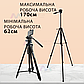 Професійний штатив тринога NeePho NP-690 для телефону 170 см фотоапарата камери для зйомки в чохлі, фото 3