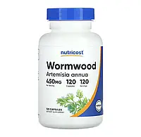 Полынь горькая 450 мг (Wormwood) Nutricost 120 капсул